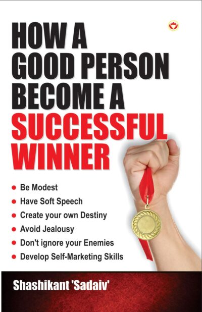 How A Good Person Become A Successful Winner English-0