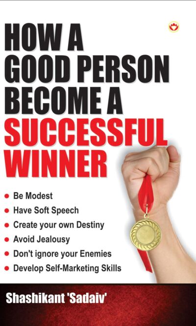 How A Good Person Become A Successful Winner English-0