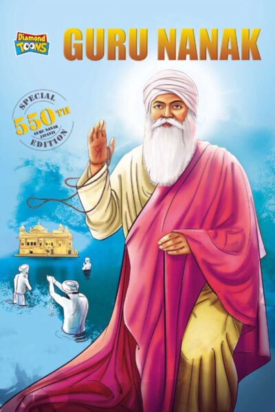 Guru Nanak Dev : Special Edition - 550th Guru Nanak Jayanti Teachings of Sikh culture and heritage in English (Biography/Memoir/Graphic Novels/Comics)-0