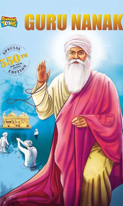 Guru Nanak Dev : Special Edition - 550th Guru Nanak Jayanti Teachings of Sikh culture and heritage in English (Biography/Memoir/Graphic Novels/Comics)-0