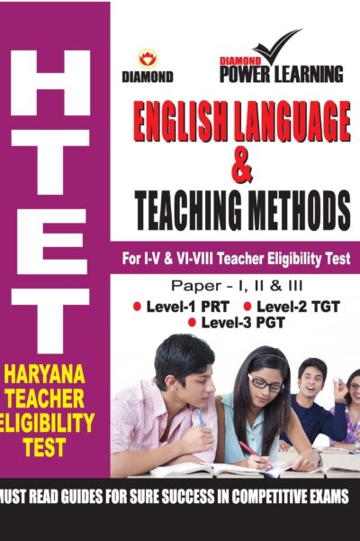 HTET English Language And Teaching Method English-0