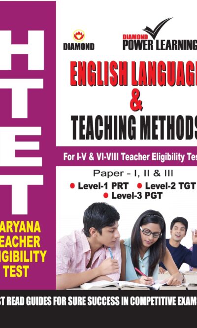 HTET English Language And Teaching Method English-0