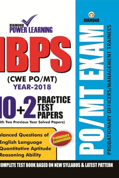 IBPS PO/MT 10+1 PTP PB English-0