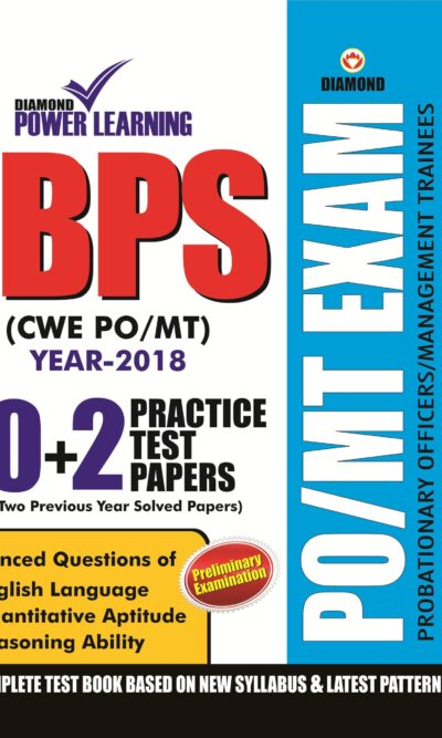 IBPS PO/MT 10+1 PTP PB English-0