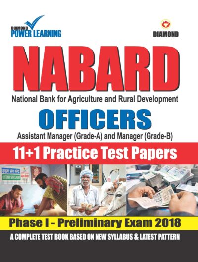 National Bank for Agriculture and Rural Development PB English-0