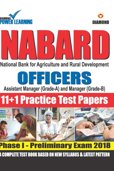 National Bank for Agriculture and Rural Development PB English-0