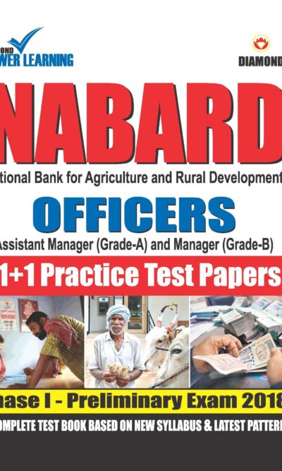 National Bank for Agriculture and Rural Development PB English-0