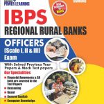 IBPS RRB Officers Exam Book-0