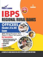 IBPS RRB Officers Exam Book-0