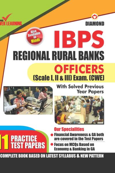 IBPS RRB Officers Practice Test Papers-0