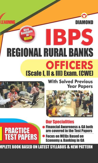 IBPS RRB Officers Practice Test Papers-0