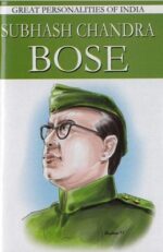 Subhash Chandra Bose-0