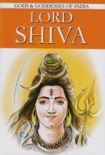 Lord Shiva-0