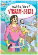 Inspiring Tales of Vikram - Betal-0