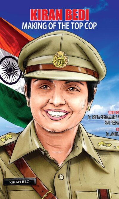 Kiran Bedi : Making Of Top Cop-0