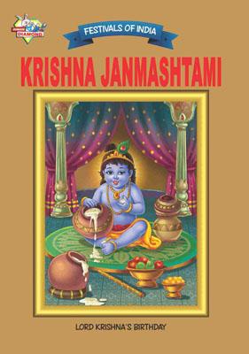 Festivals Of India : Krishan Janamastami-0