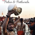 KUMBHA POLICE & POTLIWALA(PB)ENGLISH-0