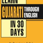 Learn Gujarati In 30 Days Through English-0