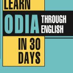 Learn Oriya Through English In 30 Days Oriya-0