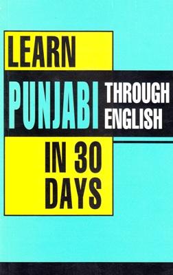 Learn Punjabi Through English in 30 Days-0