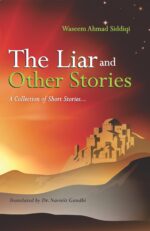 The Liar and Other Stories : A Collection of Short Stories-0