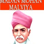 Madan Mohan Malviya-0