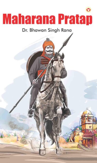 Maharana Pratap-0