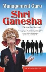 Management Guru Shri Ganesh-0