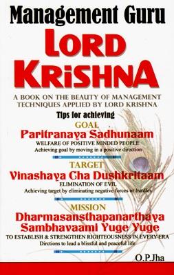 Management Guru Lord Krishna-0