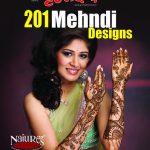 Grehlakshmi 201 Mehndi Design-5-0