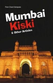 Mumbai Kiski & Other Articles-0