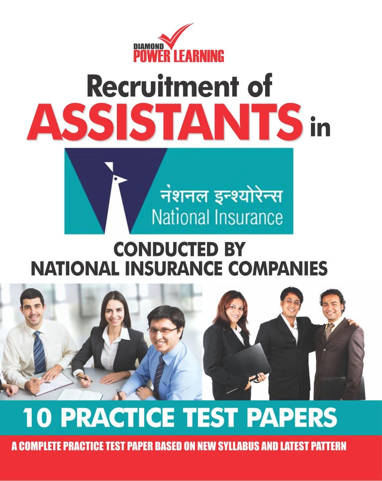 Recruitment of Assistants in General Insurance Companies Practice Papers 2015-0