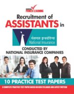 Recruitment of Assistants in General Insurance Companies Practice Papers 2015-0