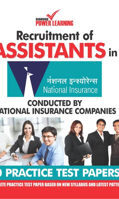 Recruitment of Assistants in General Insurance Companies Practice Papers 2015-0