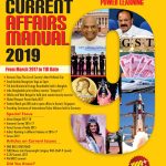 Current Affair Manual-2019 Nine Monthly PB English-0