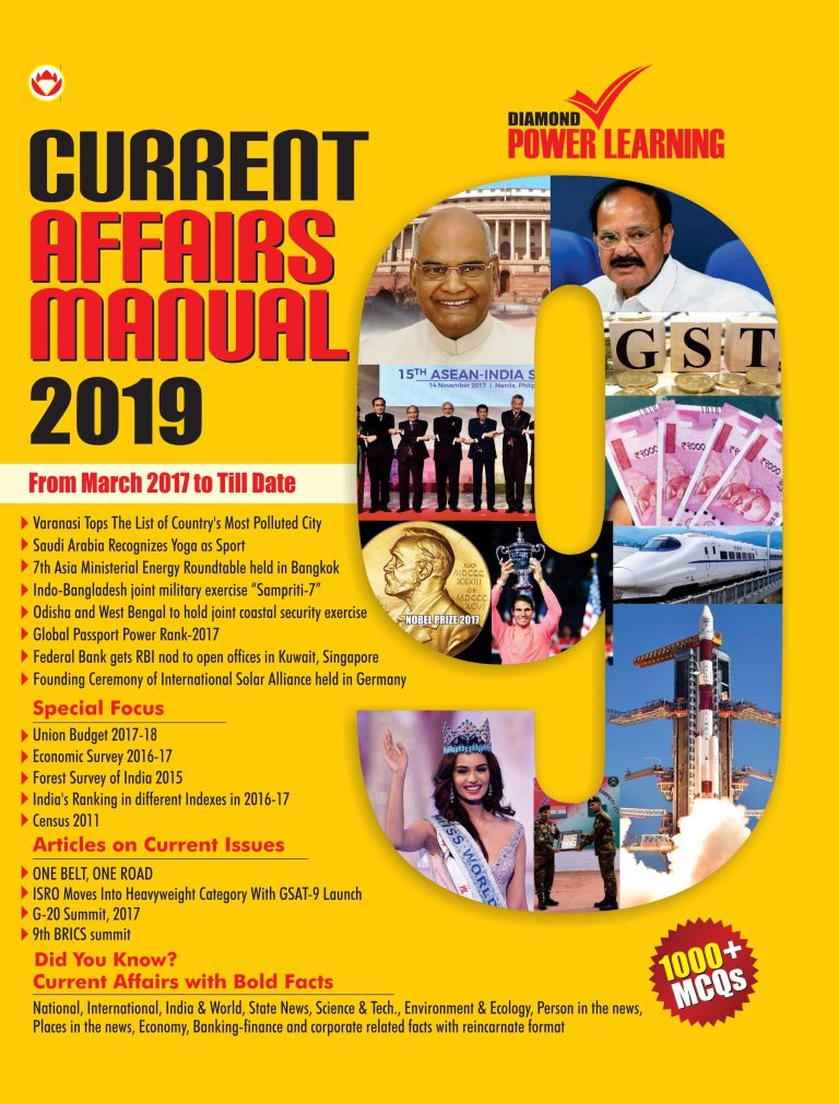 Current Affair Manual-2019 Nine Monthly PB English-0