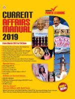 Current Affair Manual-2019 Nine Monthly PB English-0