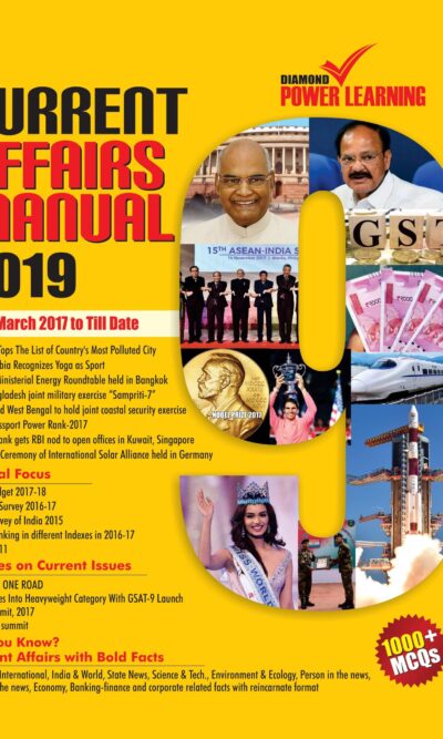 Current Affair Manual-2019 Nine Monthly PB English-0