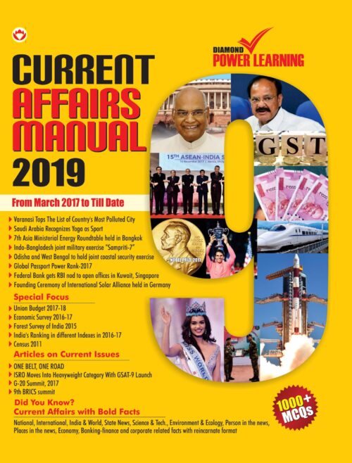 Current Affair Manual-2019 Nine Monthly Pb English-0