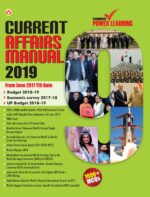 Current Affair Manual-2019 Nine Monthly FEB PB English-0