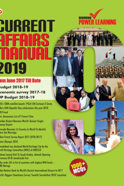 Current Affair Manual-2019 Nine Monthly FEB PB English-0