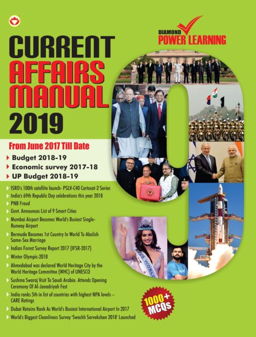 Current Affair Manual-2019 Nine Monthly Feb Pb English-0