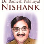 Selected Stories Of Dr. Ramesh Pokhriyal Nishank English-0