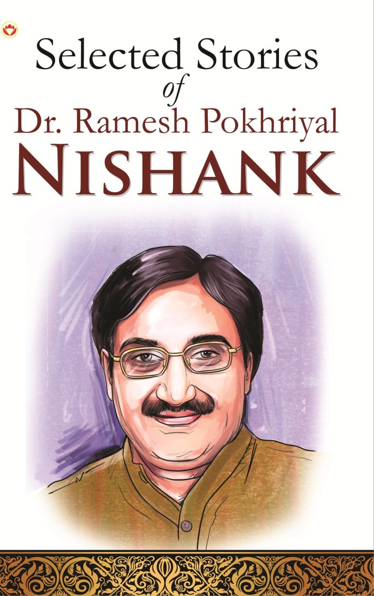 Selected Stories Of Dr. Ramesh Pokhriyal Nishank English-0