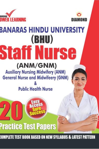 BHU Staff Nurse (ANM) (GNM) 20 PTP English-0