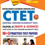 CTET Class VI-VIII PTP Science & Maths PB English-0