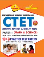 CTET Class VI-VIII PTP Science & Maths PB English-0