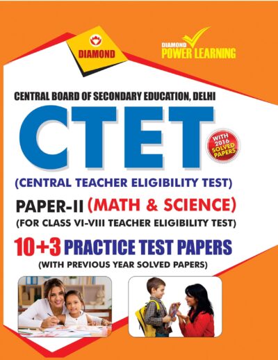 CTET Class VI-VIII PTP Science & Maths PB English-0