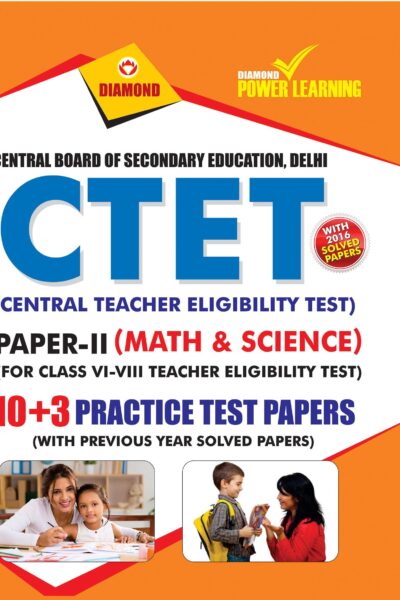 CTET Class VI-VIII PTP Science & Maths PB English-0