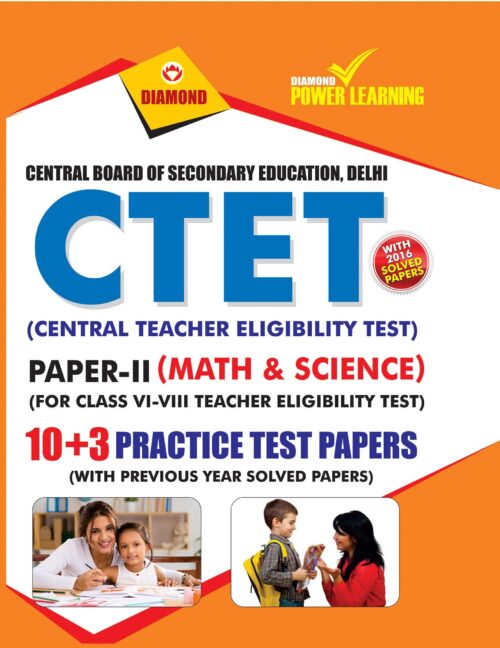 Ctet Class Vi-Viii Ptp Science &Amp; Maths Pb English-0